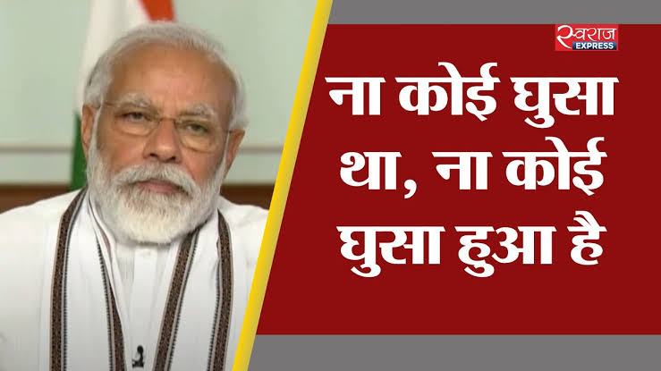 The Rational Indian tweet media