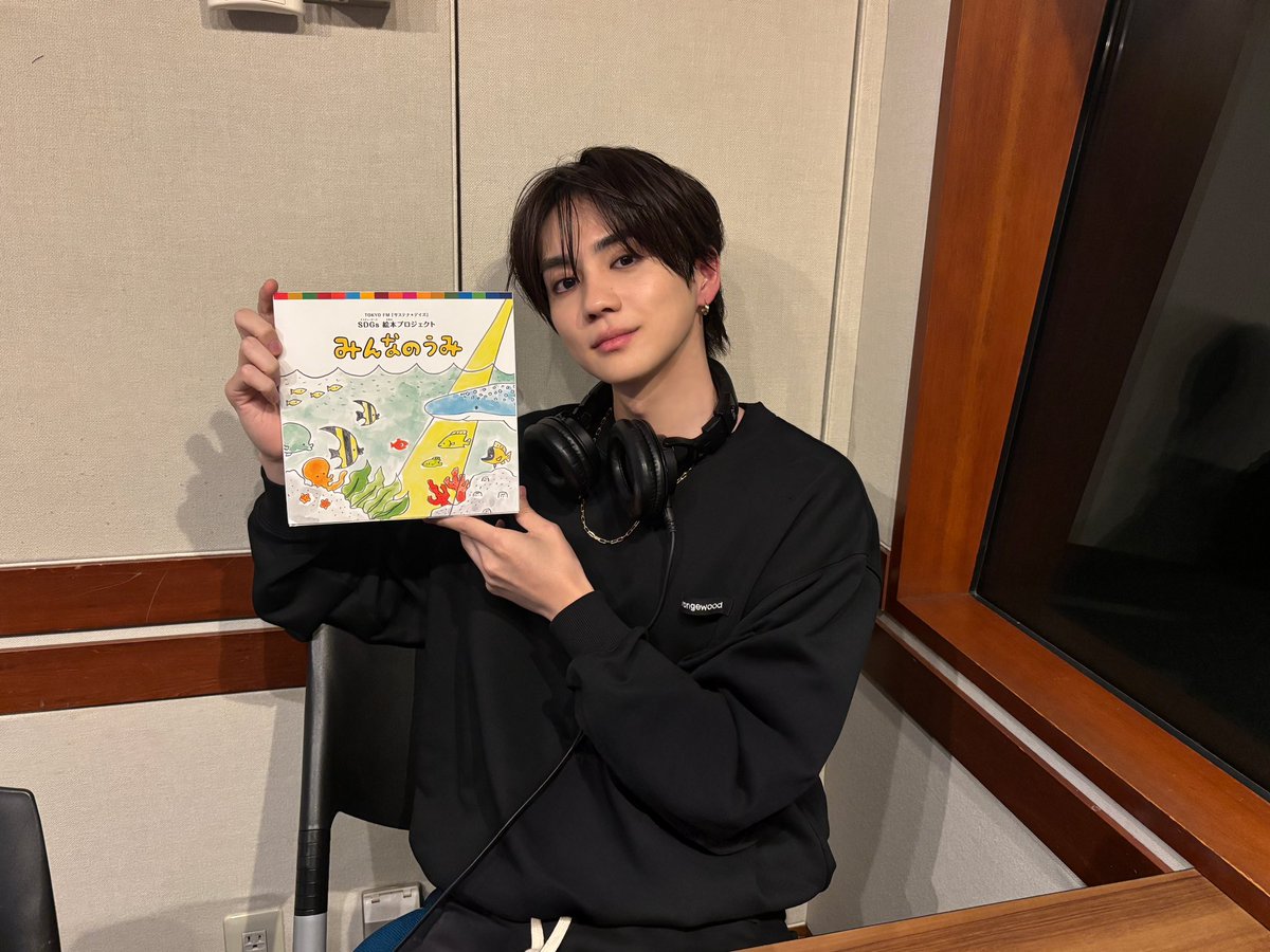 吉野北人 サステナ*デイズ supported by クレシア tweet media