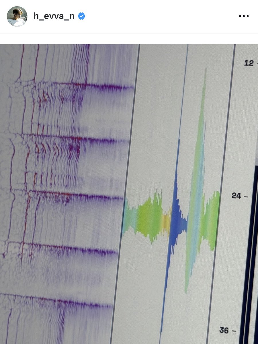 apro story update 👀👀 the waveform and spectrogram in apro’s story look exactly like Heeseung’s post 👀