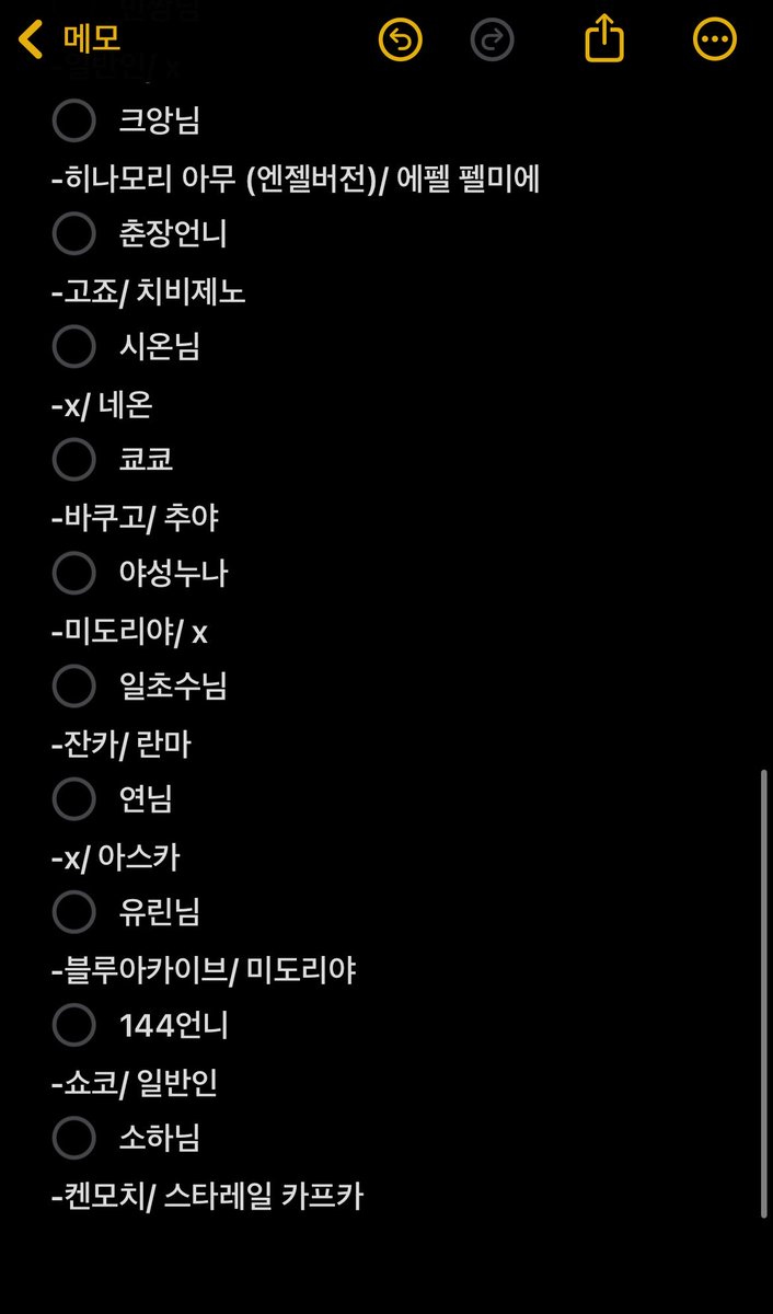 감자 tweet media