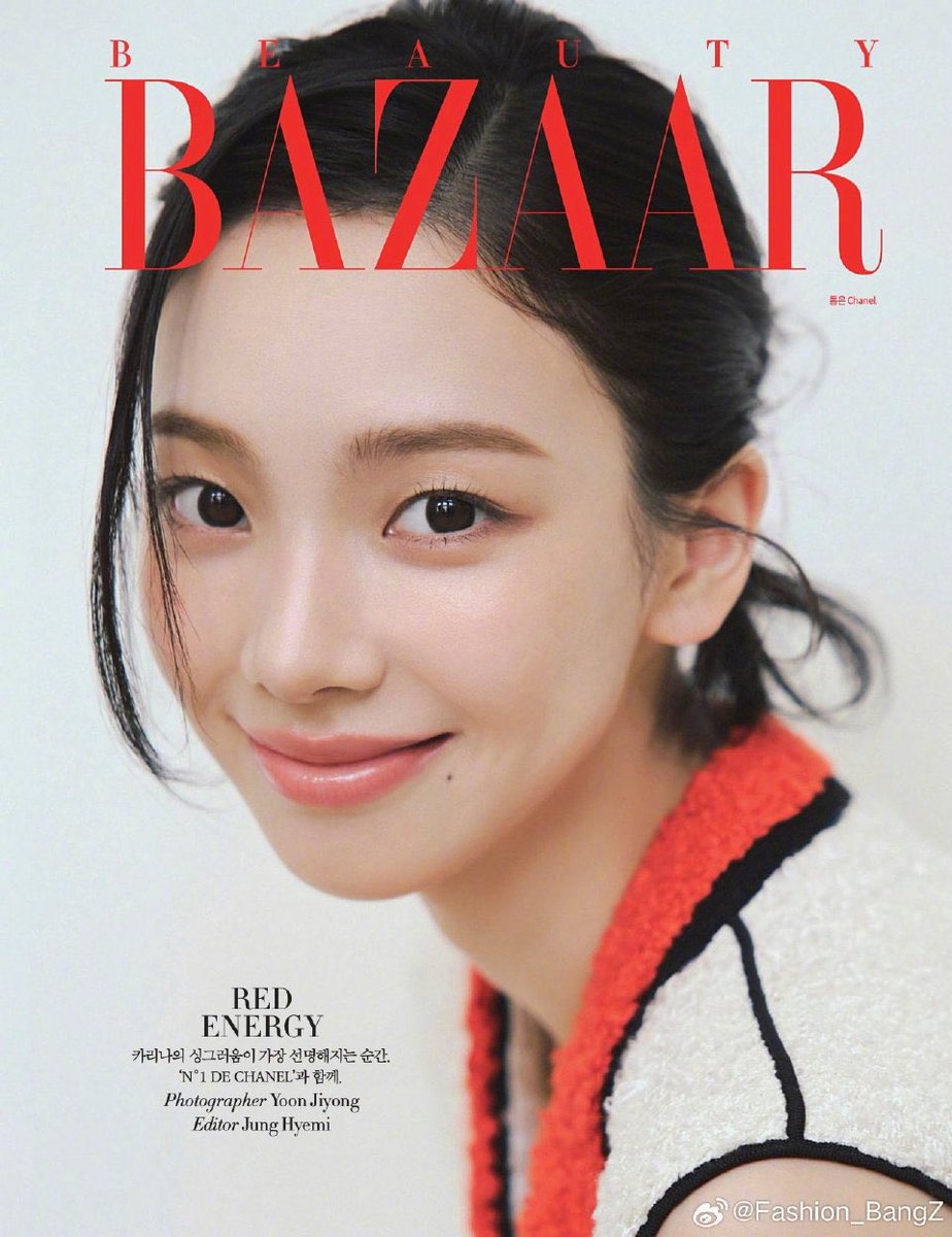 BE MY KARINA THAILAND tweet media