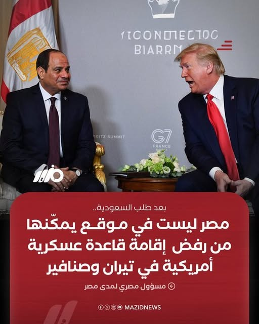 المعلم زكي tweet media
