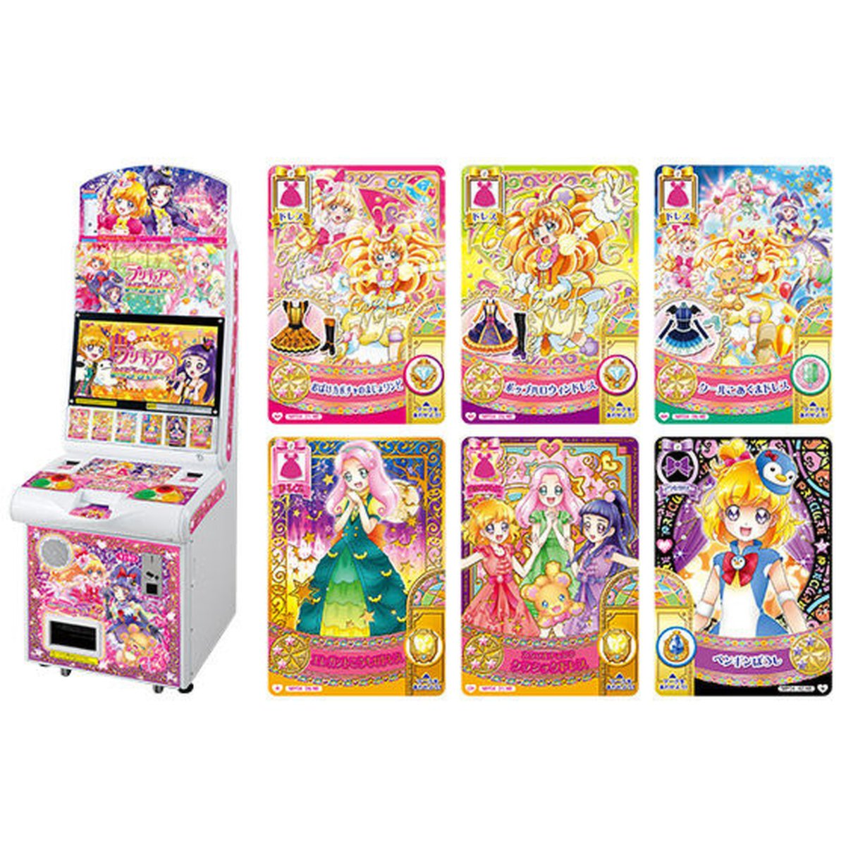 プリキュアのデータカードダスも 当時の流行りに併せて結構頑張って