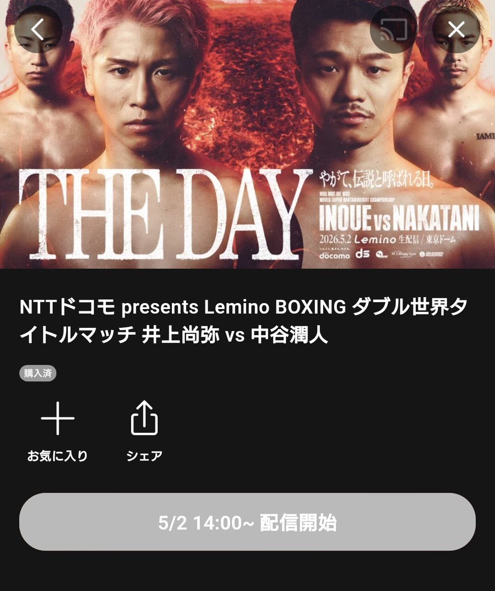 ヤマッチ F.C tweet media