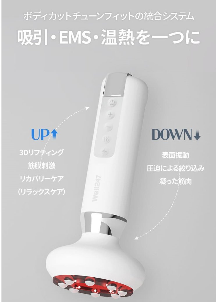 one___ji's tweet photo. 脚パンパンな日続いてる女子これ使って。正直持ち歩くにはちょっと大きいけど旅行には持っていけるサイズでお風呂後にやると軽さ全然違う。振動で流すだけなのにむくみ気になりにくくなる感じあるし自宅でケアできるのかなりラク◎ https://t.co/Ci9m3Ok2Ny