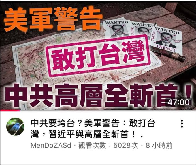 谢万军 Wanjun Xie tweet media
