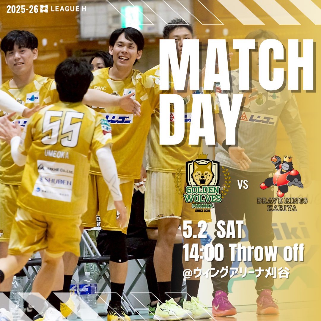 gwf_2019's tweet photo. ❬❰ MATCH  DAY ❱❭ 

🗓️5月2日(土)
🕚14時00分スローオフ
🆚ブレイヴキングス刈谷
📍ウィングアリーナ刈谷

#ゴールデンウルヴス福岡 #ウルヴス
#goldenwolvesfukuoka #リーグH https://t.co/M2P9qZwrAT