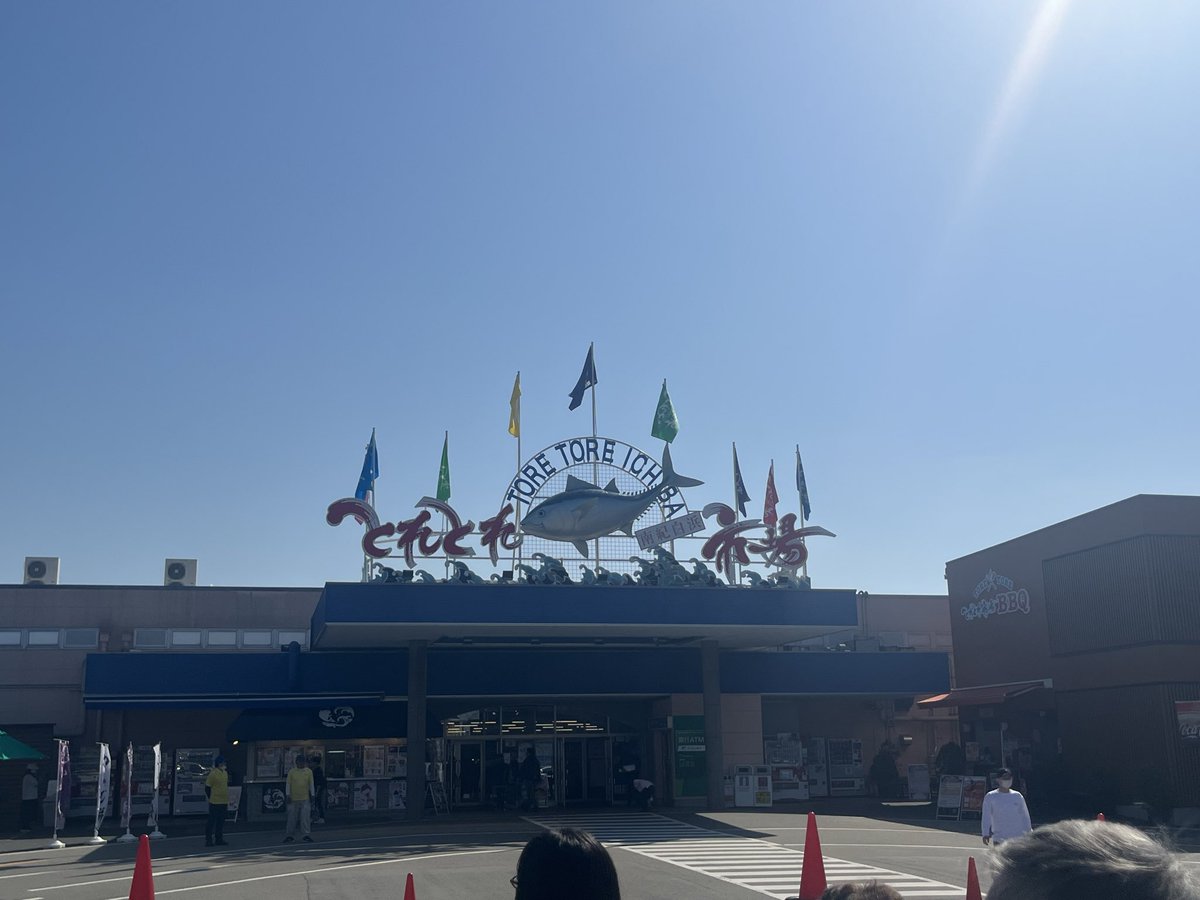 わるつ tweet media