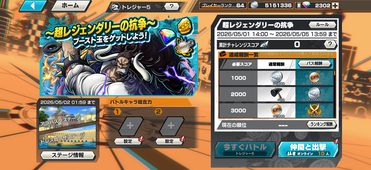 アルだけです。 tweet media