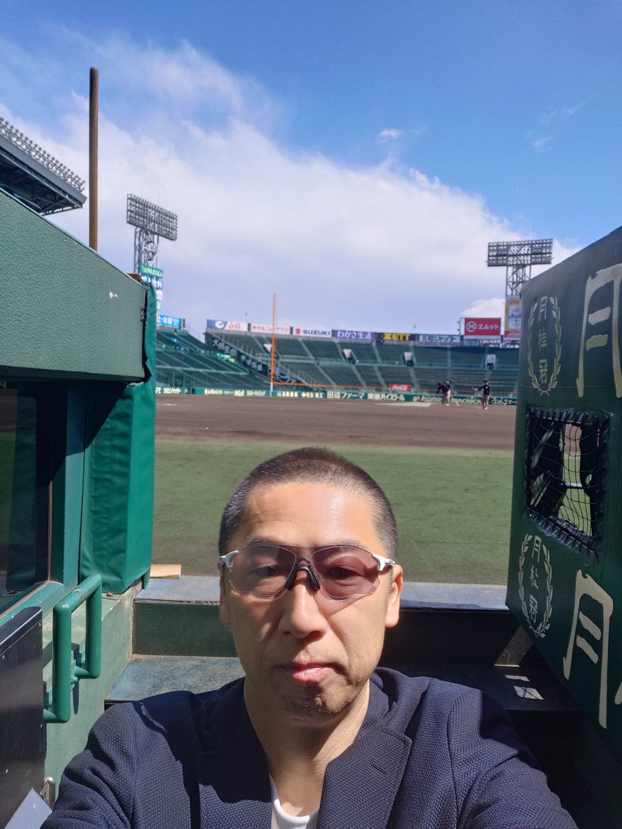今岡真訪 tweet media