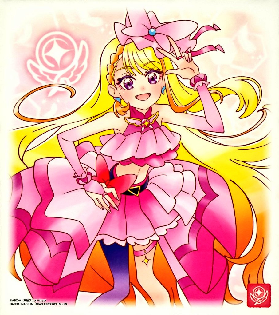 Precure All Stars We know that team leaders are always associated with ...