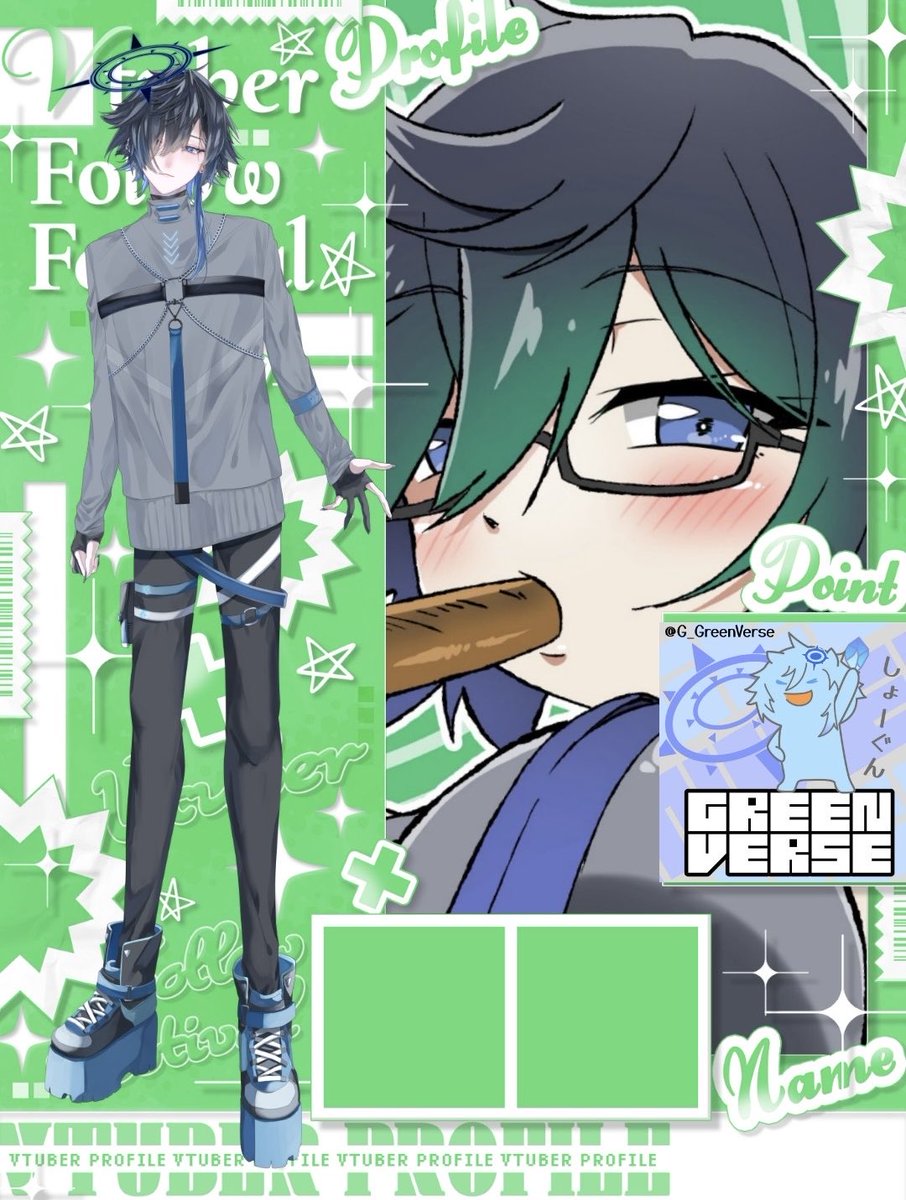 グリーン・バース🟢⚔️将軍Vtuber tweet media