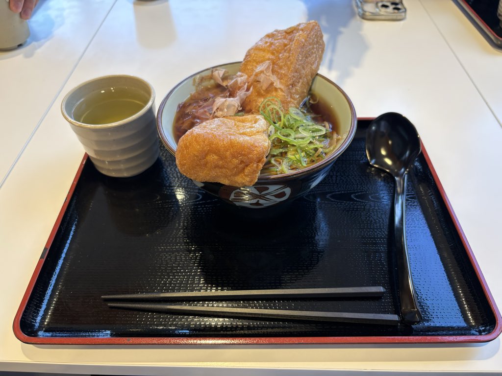 こいでん tweet media
