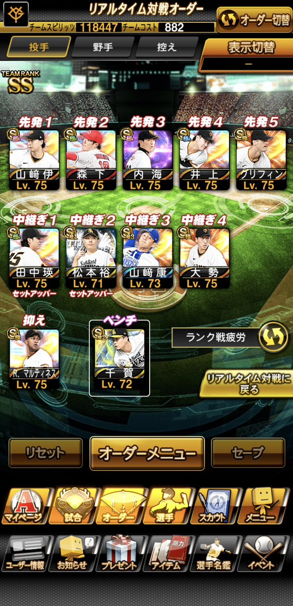 流浪の剣さん tweet media