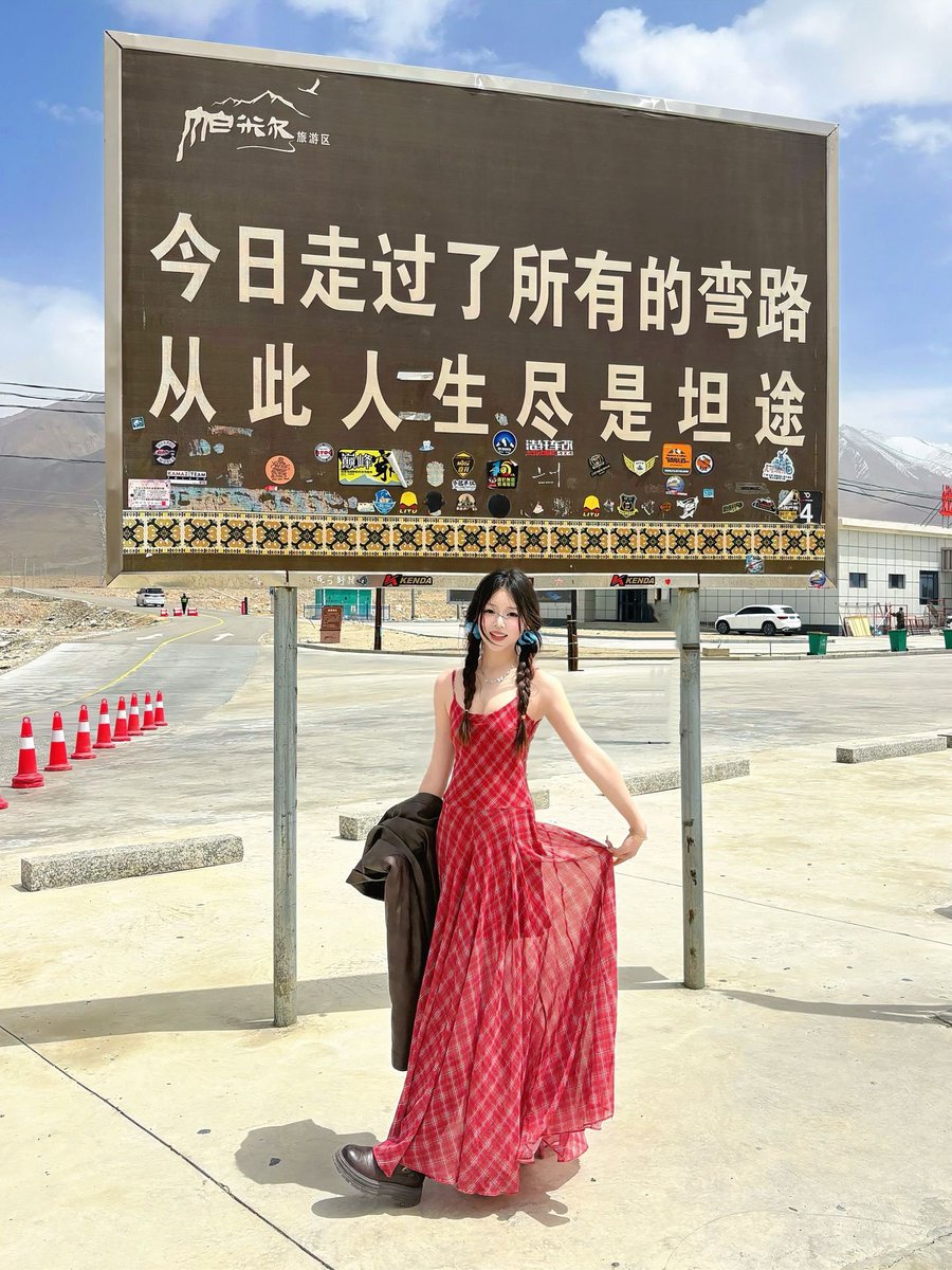 喵了个个咪的 tweet media
