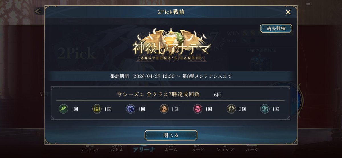 きなり。 tweet media