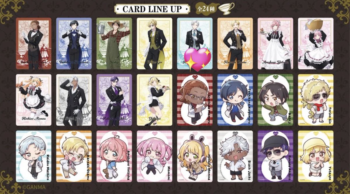 ガク tweet media