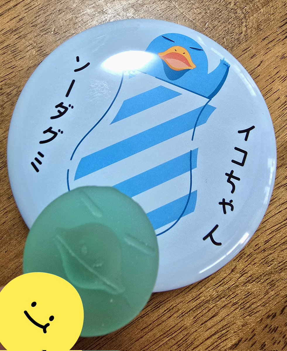 こねズーミ@私は探偵の隣に居た tweet media