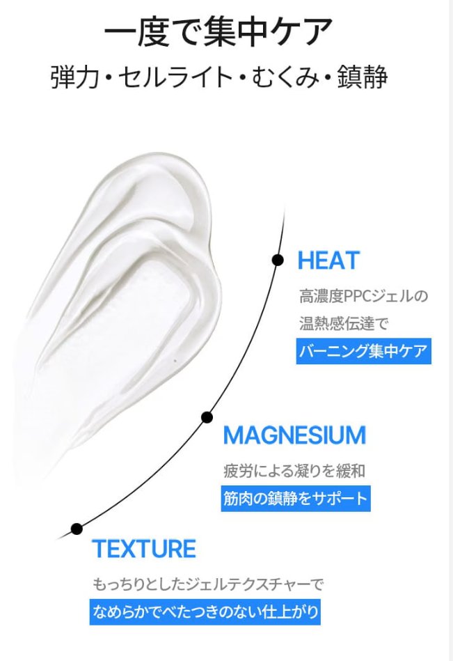 one___ji's tweet photo. 脚パンパンな日続いてる女子これ使って。正直持ち歩くにはちょっと大きいけど旅行には持っていけるサイズでお風呂後にやると軽さ全然違う。振動で流すだけなのにむくみ気になりにくくなる感じあるし自宅でケアできるのかなりラク◎ https://t.co/Ci9m3Ok2Ny
