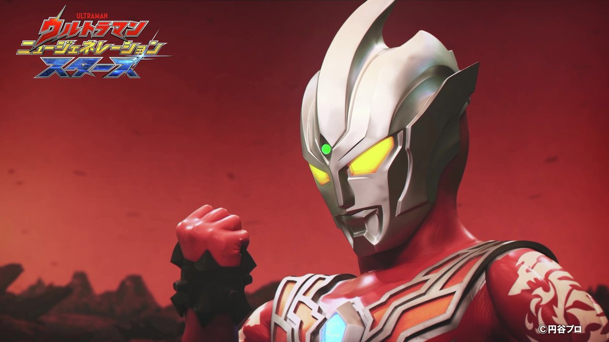 TSUBURAYA IMAGINATION公式＜円谷プロ公式サブスク＞ tweet media