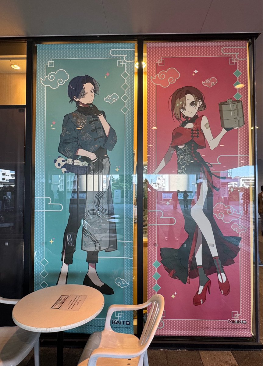 なのさん🧪 tweet media