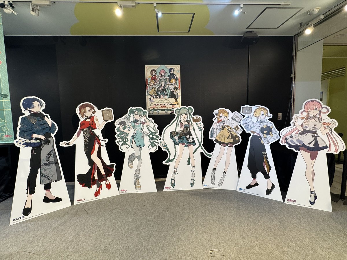 なのさん🧪 tweet media