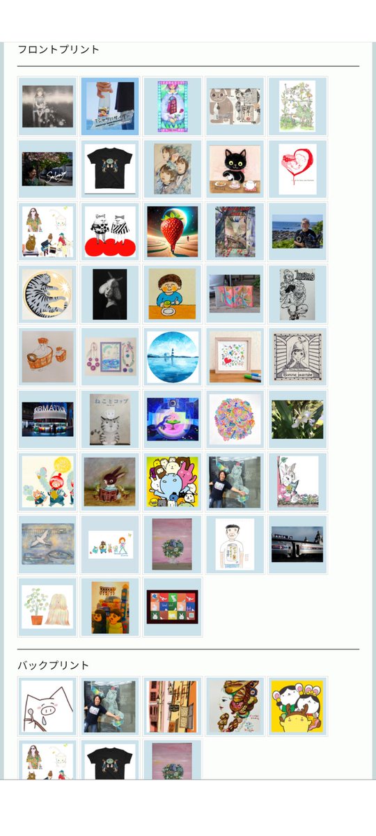 おさんぽTを作ろう展2026年申込終了まであと8日です
ありがとうございます
まだおわってませんが、
やれて、良かったと
思ってます
作家さんご紹介
1ページ1ページ作ってます
インデックスからどうぞ
#おさんぽTを作ろう展
osampo-t-info.jimdofree.com/2026-artist-in…