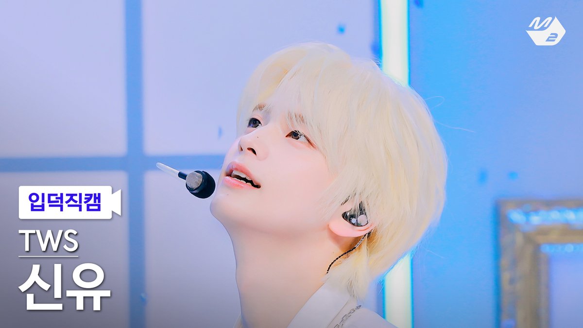 MPD(엠피디) tweet media