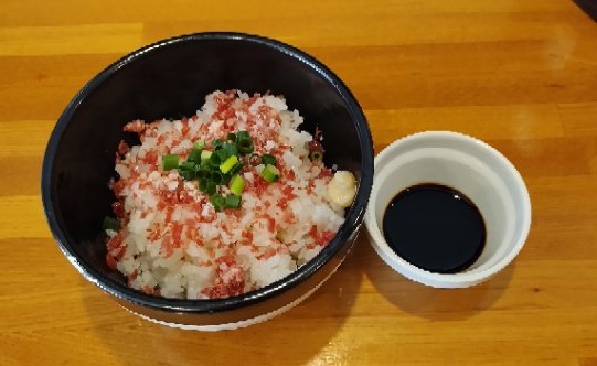 麺屋あきづ tweet media