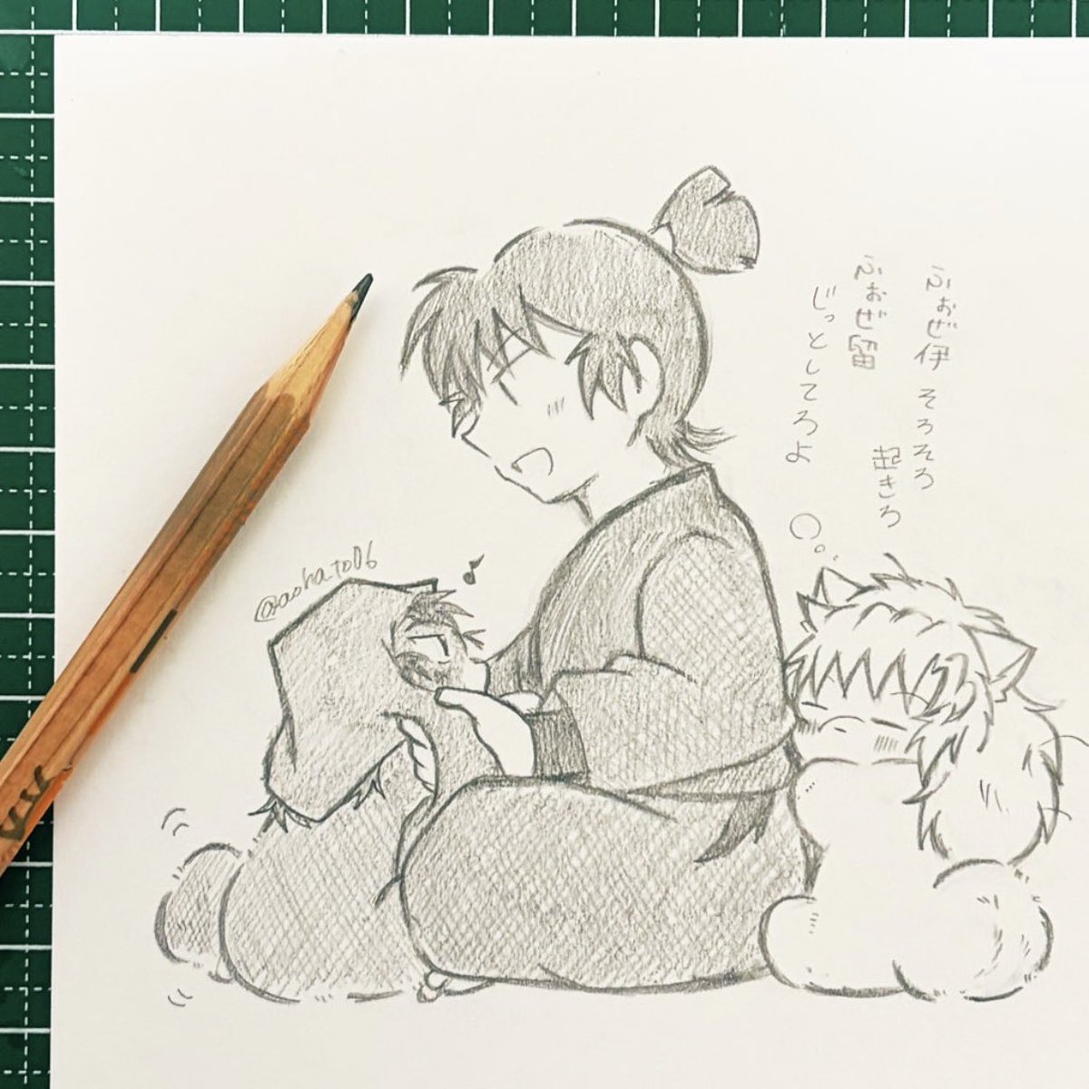 葵巴 tweet media