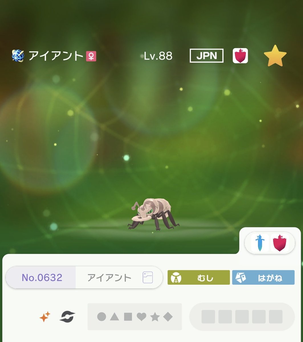 雅鳩(アハト)( ´∀` )🪼🍊⸒⸒🐚 tweet media