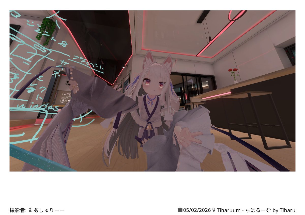 のあ tweet media