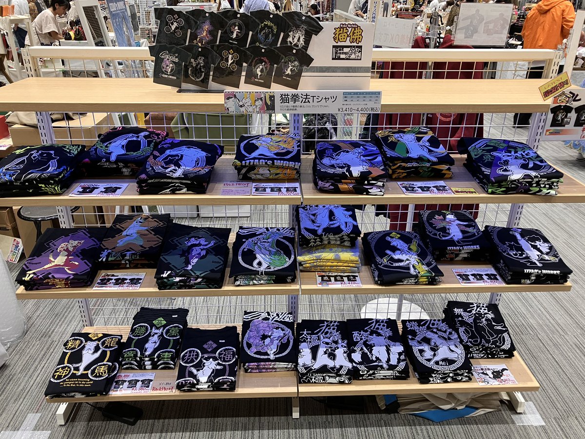 IZZAO@イベント参加予定は固定ツイート参照下さい tweet media