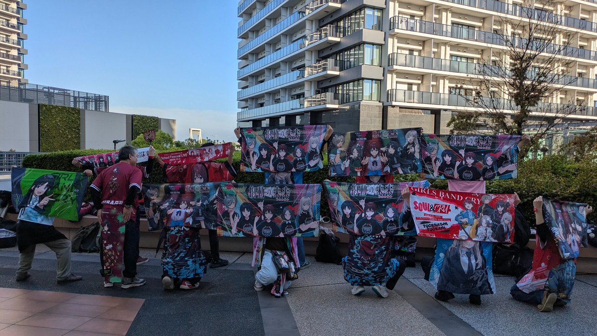 もぐもぐ☄️。 5/16 推しの子 B小町 3DLIVE tweet media