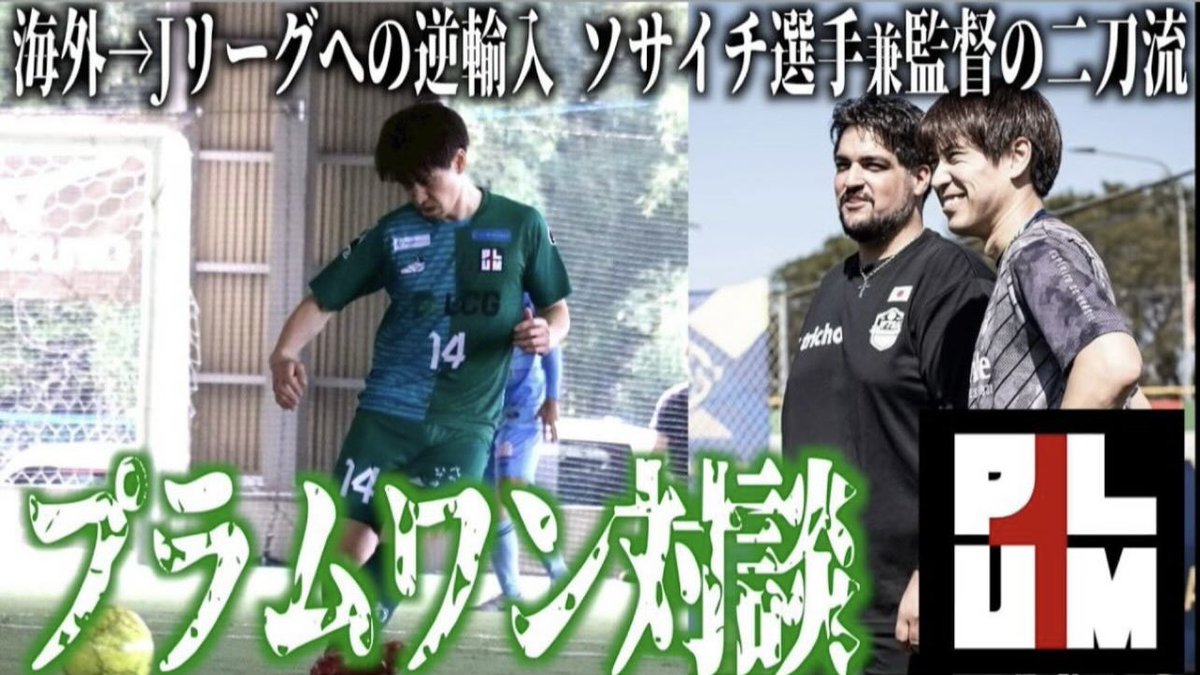 ITSUKI YAMADA tweet media