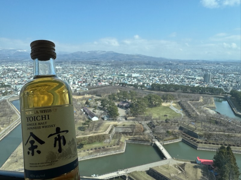 ニッカウヰスキー北海道 余市蒸溜所【公式】 tweet media