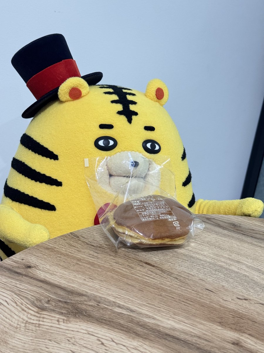 たいがさん (@Mr_taiga_san) / Posts / X