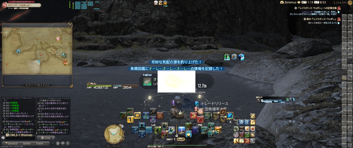 ミニセブン@Zeromus tweet media