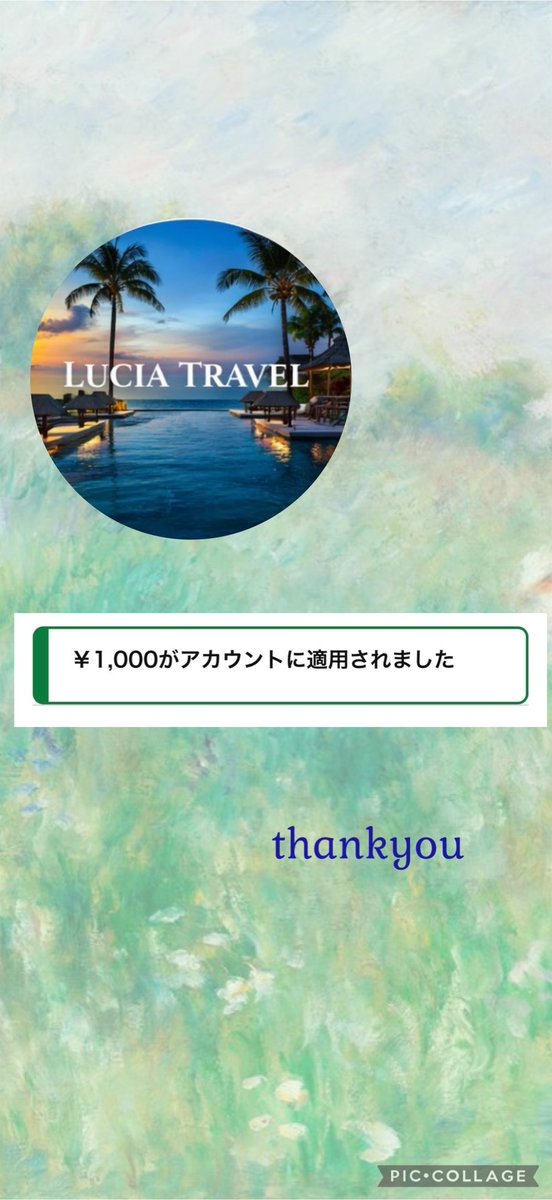 コハル🦔 tweet media