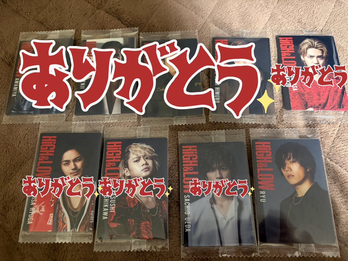 取引垢 tweet media