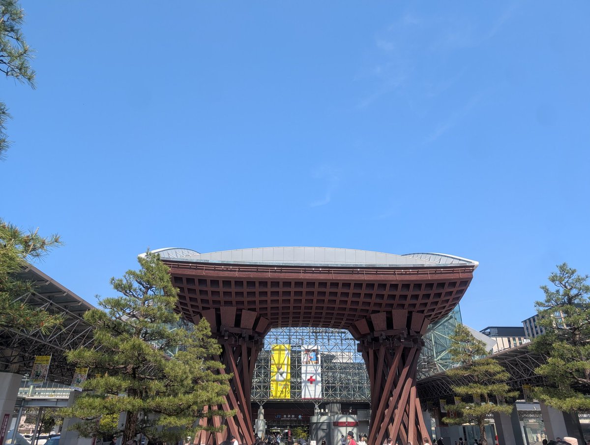 不健康 tweet media