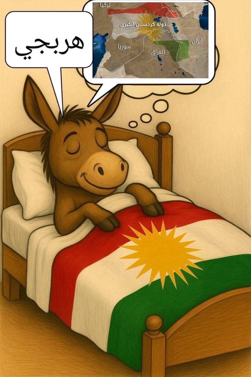 ܟܘܠܝܢ tweet media