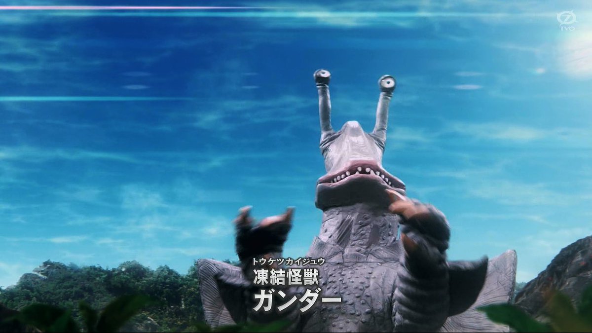 ダクロバッツ tweet media