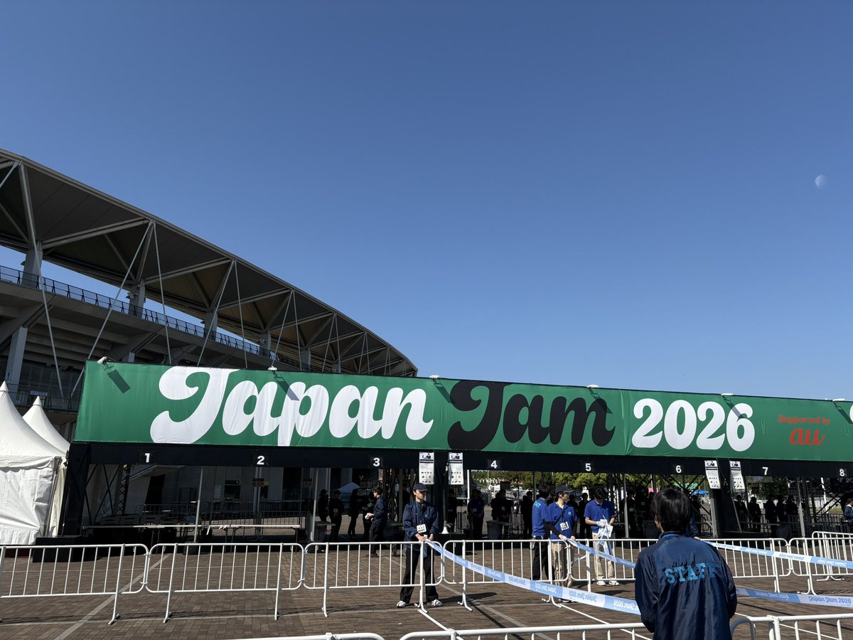 br_sjgn's tweet photo. 人生初JAPANJAMやれます https://t.co/7r0KW2DmJ3