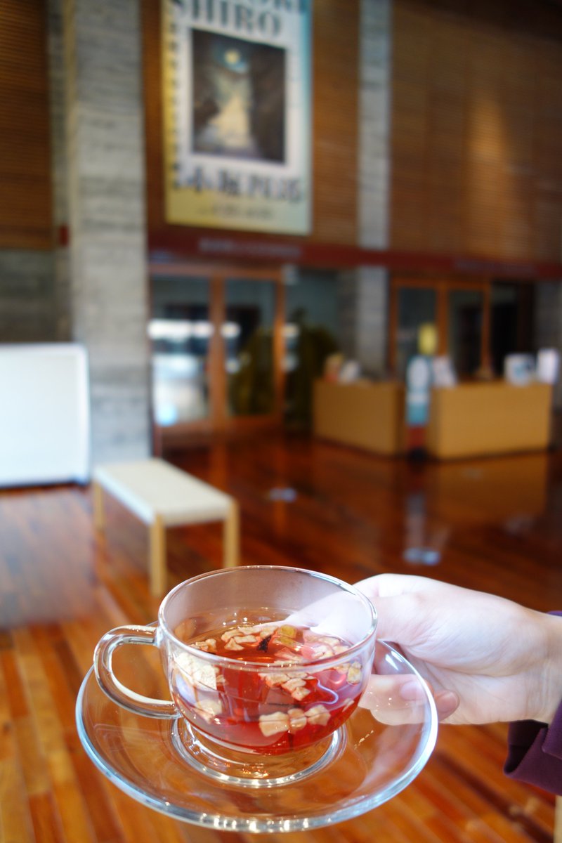 ＼本日10:30～ グラントワteaガーデン「杏茶」開催！／

企画展「森鷗外ゆかりの洋画家 小堀四郎」展のご観覧とあわせて、ティータイムをお楽しみください🍑

☕先着100名様（無料）
🎫企画展観覧券またはミュージアムパスポートが必要
📍美術館ロビー

※なくなり次第終了となります