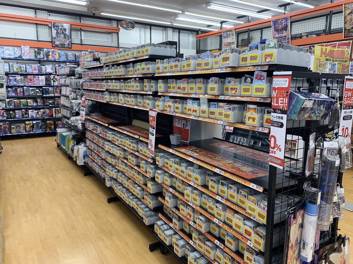 🎏ふるいちGWセール実施中🎏 ▶️中古トレカ🎴 税込500円以下の品 5⃣