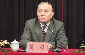 谢万军 tweet media