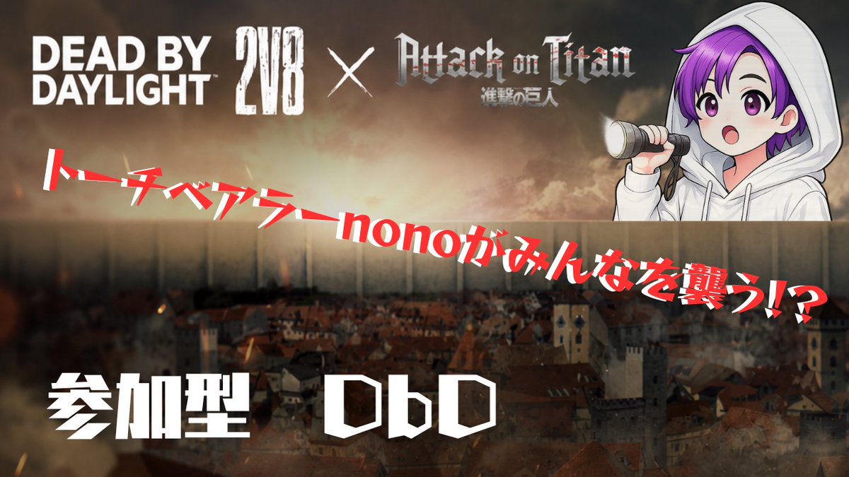 nonoのあのa tweet media