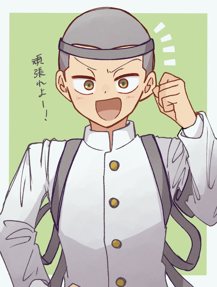 このみ tweet media