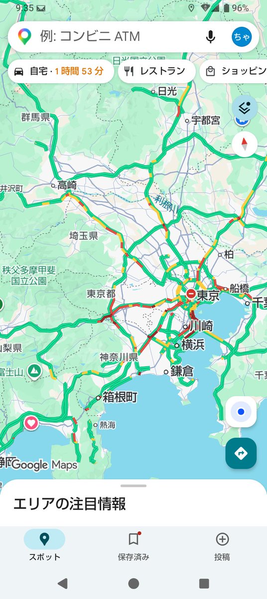 SUI_SWIFT's tweet photo. うーん、大都市圏を中心に交通渋滞が発生してるな… https://t.co/RaPFNm48rE
